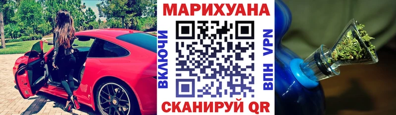 Виды наркоты Шахты ГАШИШ Амфетамин Меф ссылка на мегу КОКАИН Галлюциногенные грибы