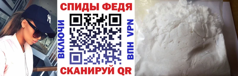 мега tor Шахты АМФ Розовый