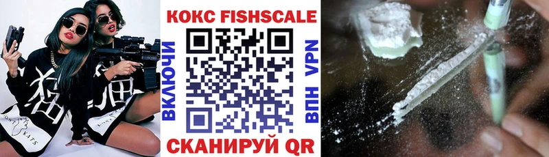 COCAIN Эквадор Шахты