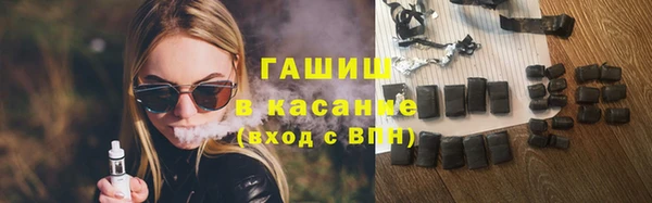 дистиллят марихуана Алзамай