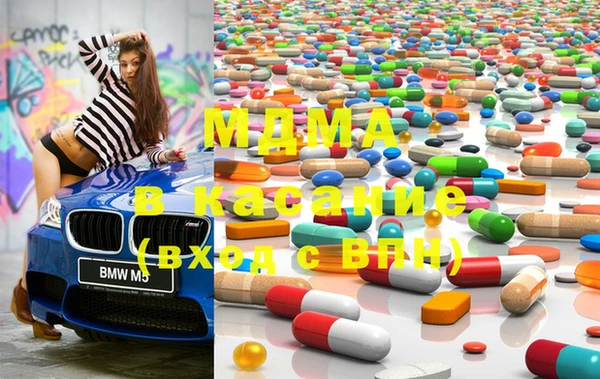 дистиллят марихуана Алзамай