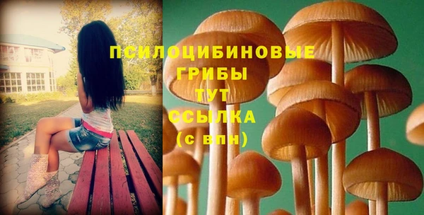 дистиллят марихуана Алзамай