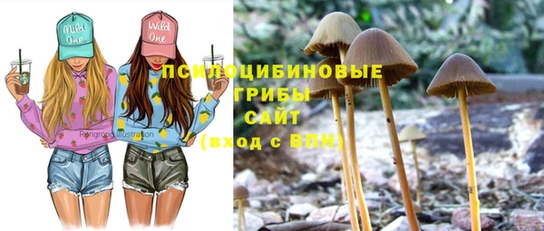 дистиллят марихуана Алзамай