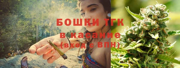 кокаин VHQ Алексеевка