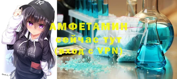 дистиллят марихуана Алзамай