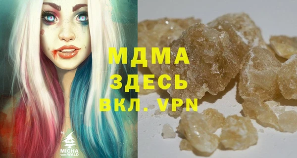 меф VHQ Алексин