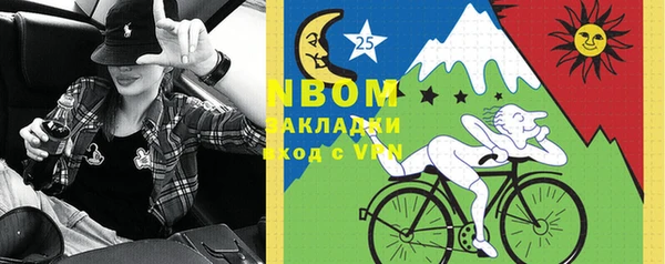 меф VHQ Алексин