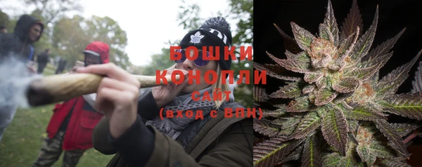 дистиллят марихуана Алзамай