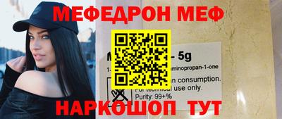 MDMA Дубна