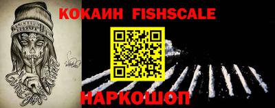 MDMA Дубна