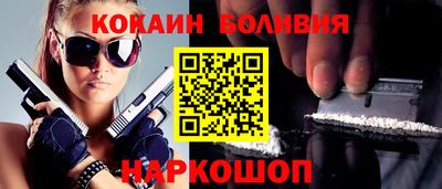 MDMA Дубна