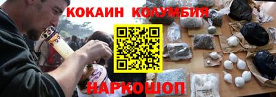 MDMA Дубна