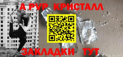 MDMA Дубна