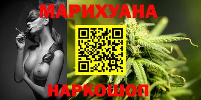 MDMA Дубна
