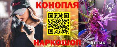 MDMA Дубна
