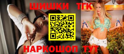spice Донской