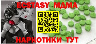 spice Донской