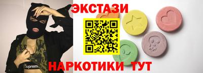 spice Донской
