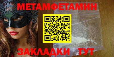 MDMA Дубна