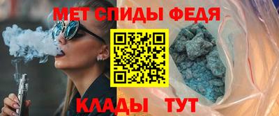 MDMA Дубна