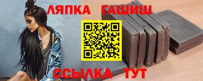 spice Донской