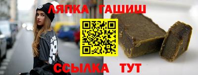spice Донской