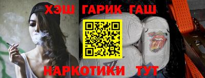 spice Донецк