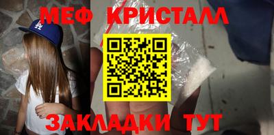 MDMA Дубна