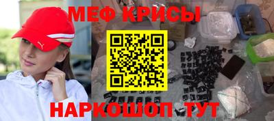 MDMA Дубна