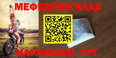 MDMA Дубна