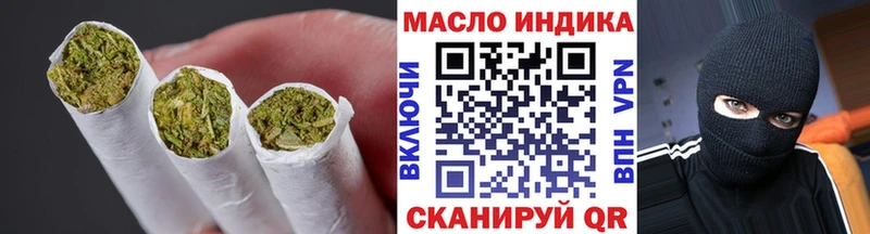 как найти закладки  Шахты  ТГК концентрат 