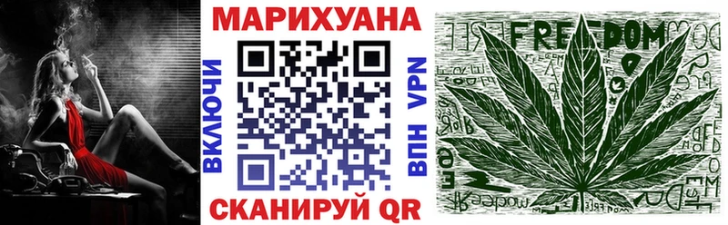 Шишки марихуана Amnesia  Шахты 